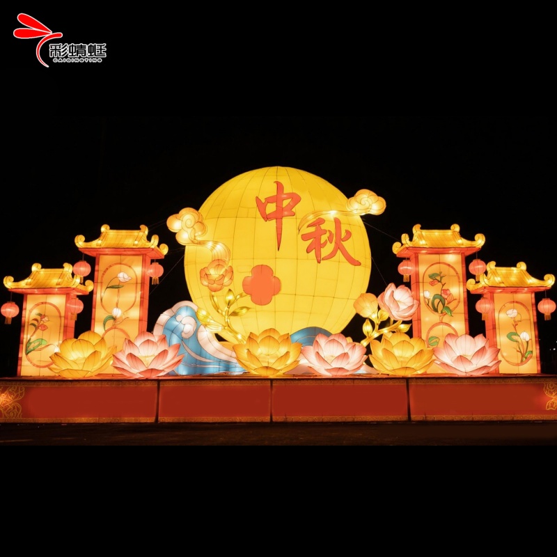中秋節(jié)花燈造型