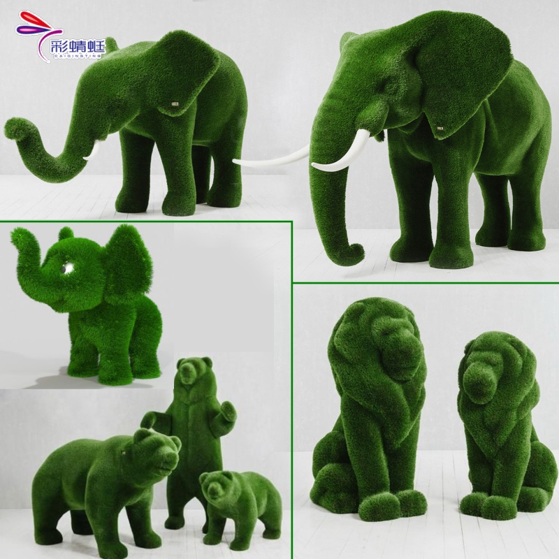 綠植動物造型景觀小品